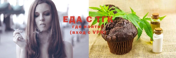 кокаин колумбия Горно-Алтайск