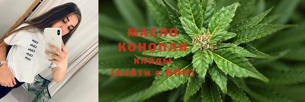 кокаин колумбия Горно-Алтайск