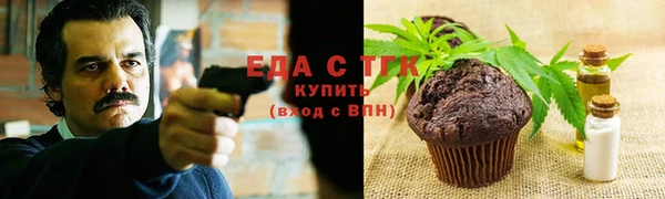 кокаин колумбия Горно-Алтайск