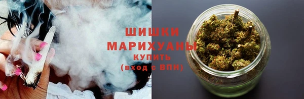 герыч Горнозаводск