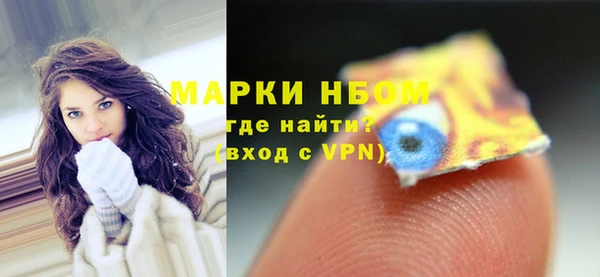 кокаин колумбия Горно-Алтайск