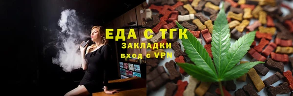 кокаин колумбия Горно-Алтайск