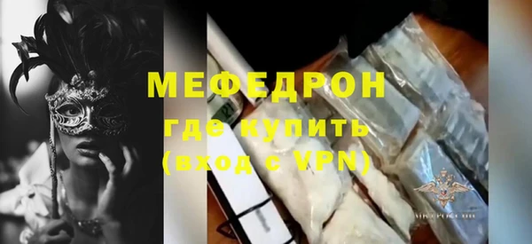 кокаин колумбия Горно-Алтайск