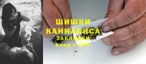 кокаин колумбия Горно-Алтайск