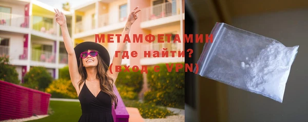 кокаин колумбия Горно-Алтайск