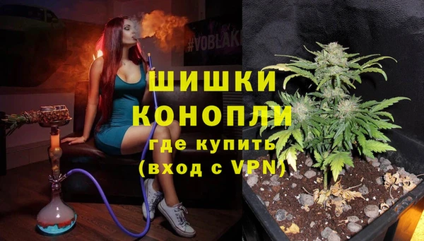 мескалин Горняк