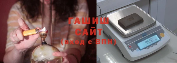 амф Вязьма