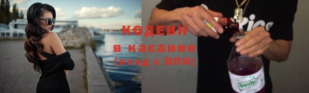 кокаин колумбия Горно-Алтайск