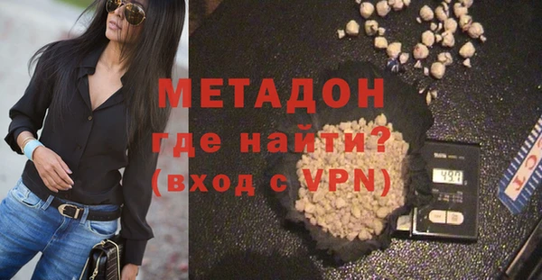 СК Вязники