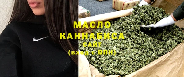 герыч Горнозаводск