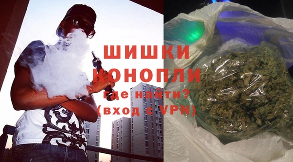 кокаин колумбия Горно-Алтайск