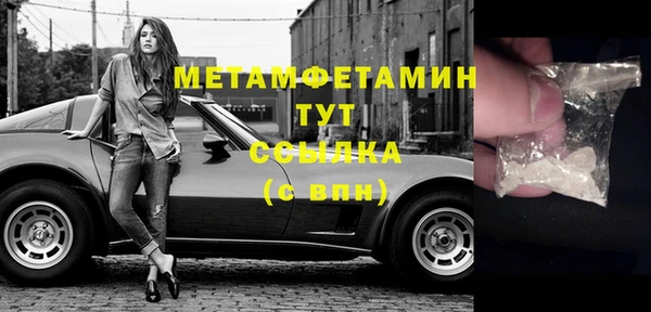 кокаин колумбия Горно-Алтайск