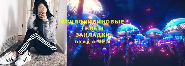 кокаин колумбия Горно-Алтайск